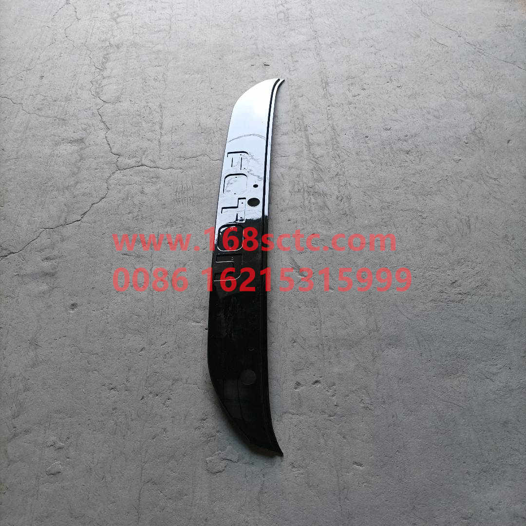 1B18053100046