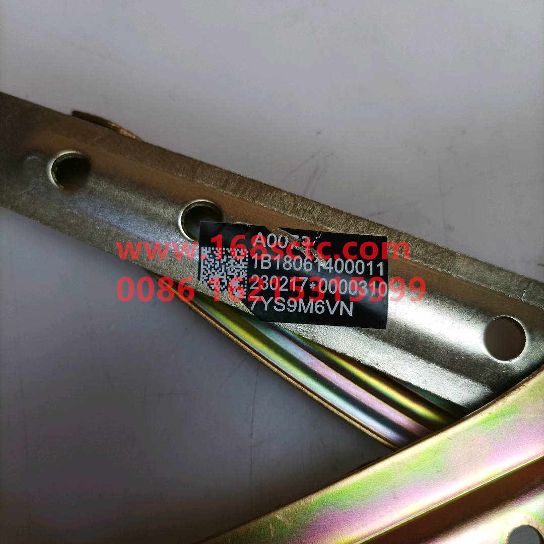 1B18061400011