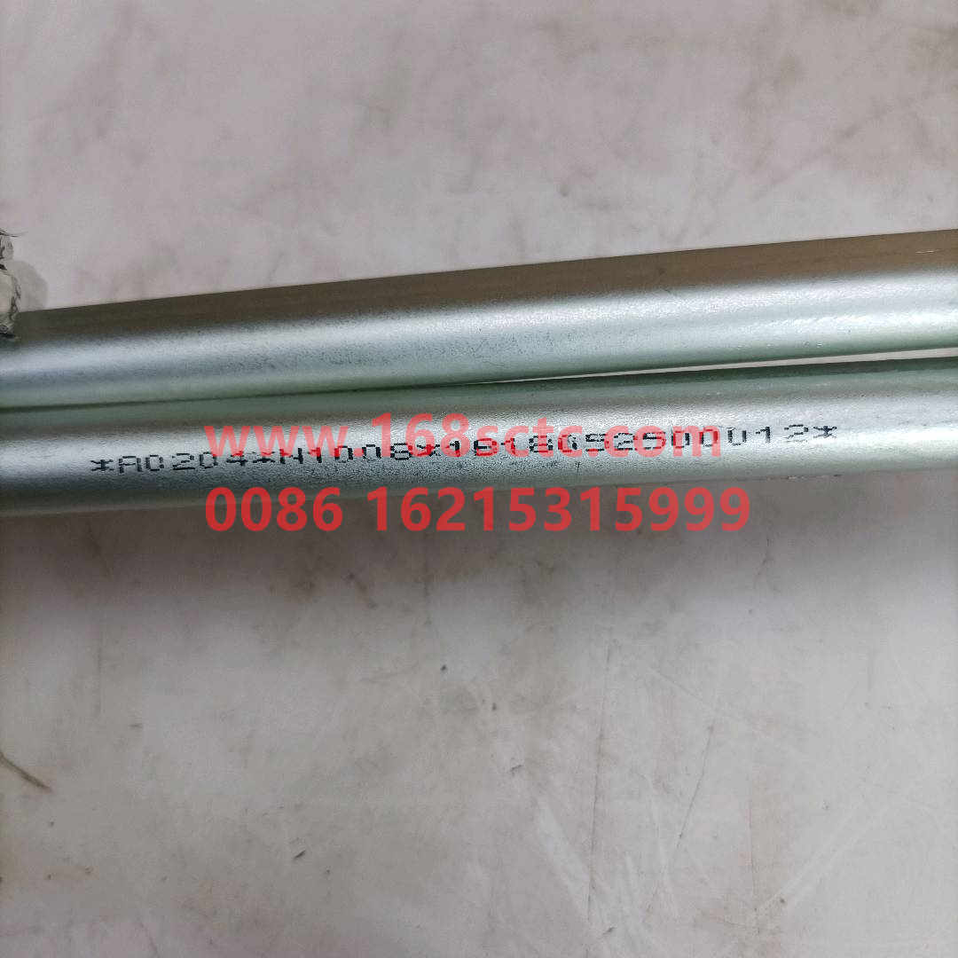 1B18052500012