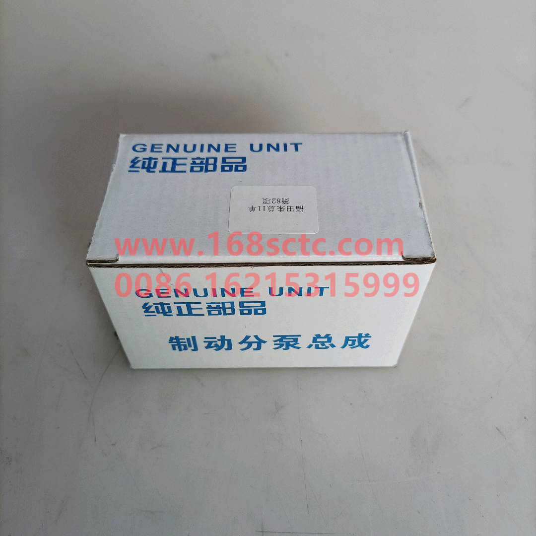 1046E6-3502131A
