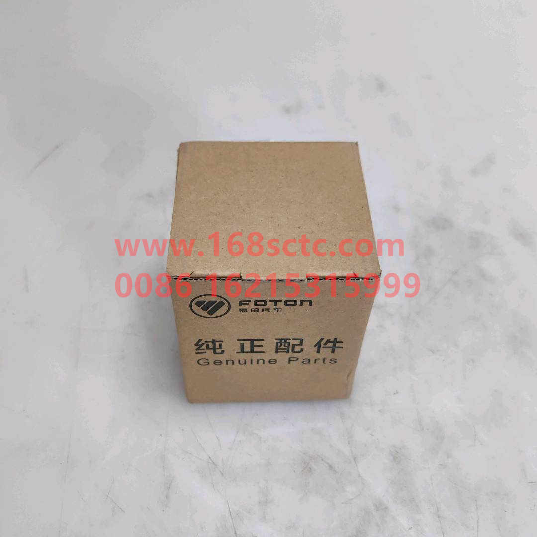 468QL-3707950