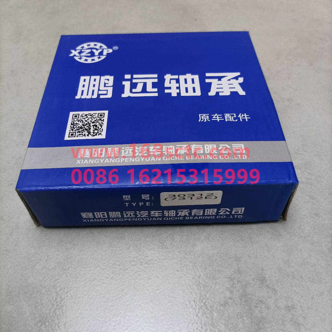 190003326236-0
