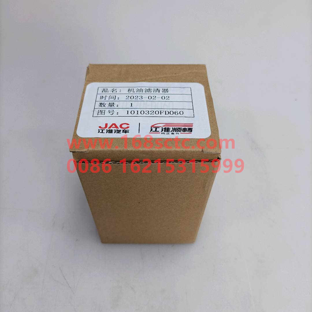 1010320FD060-0