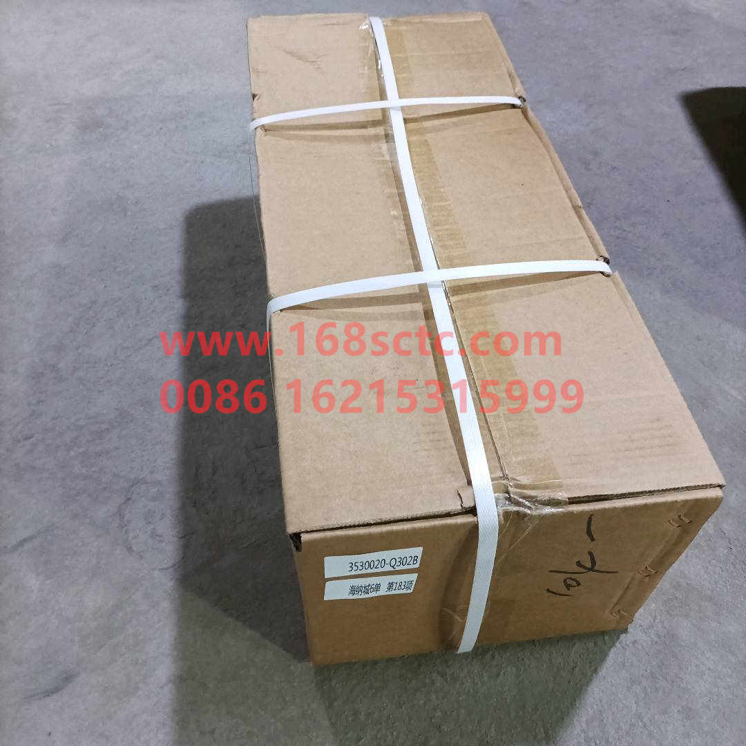 3530020-Q302B
