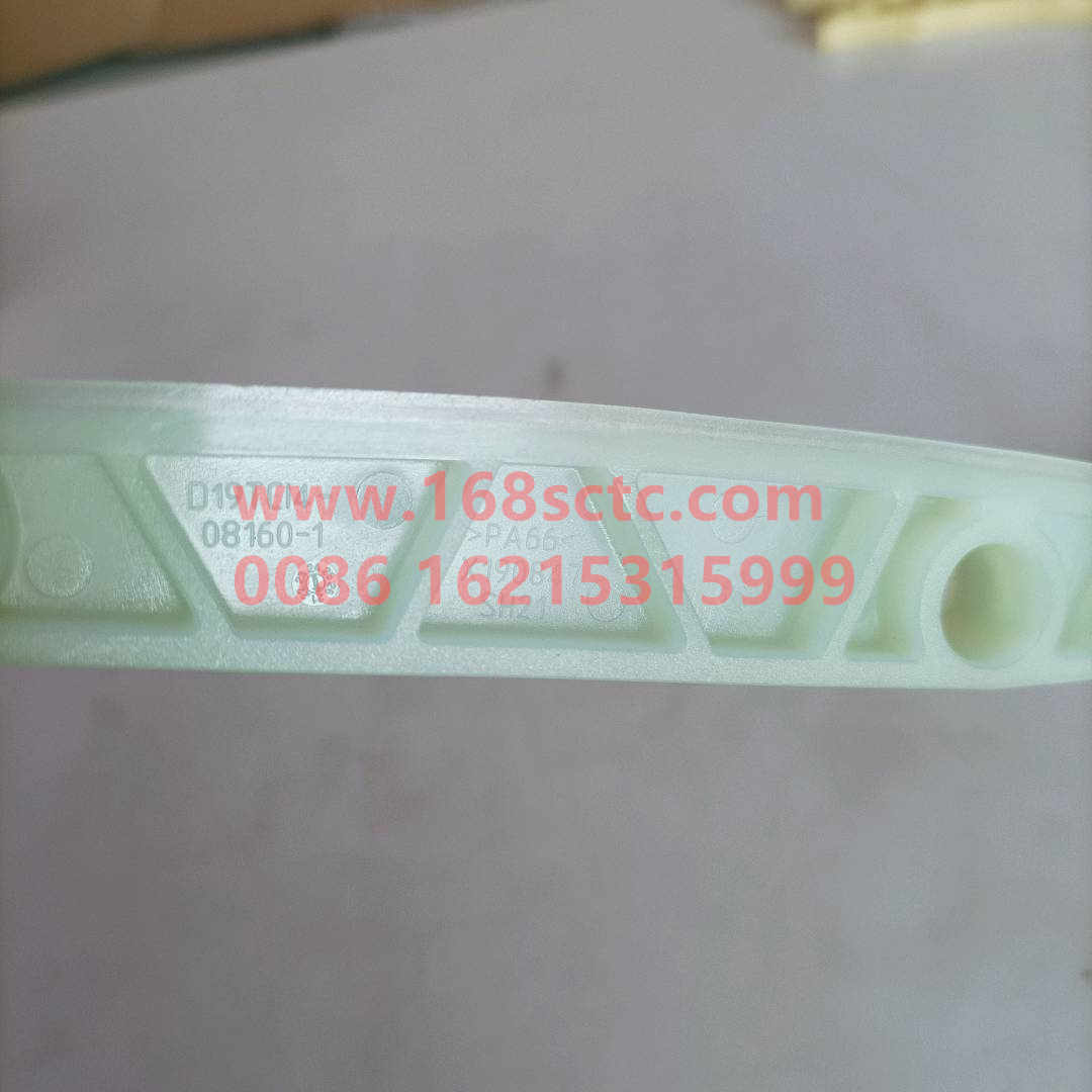 10048124