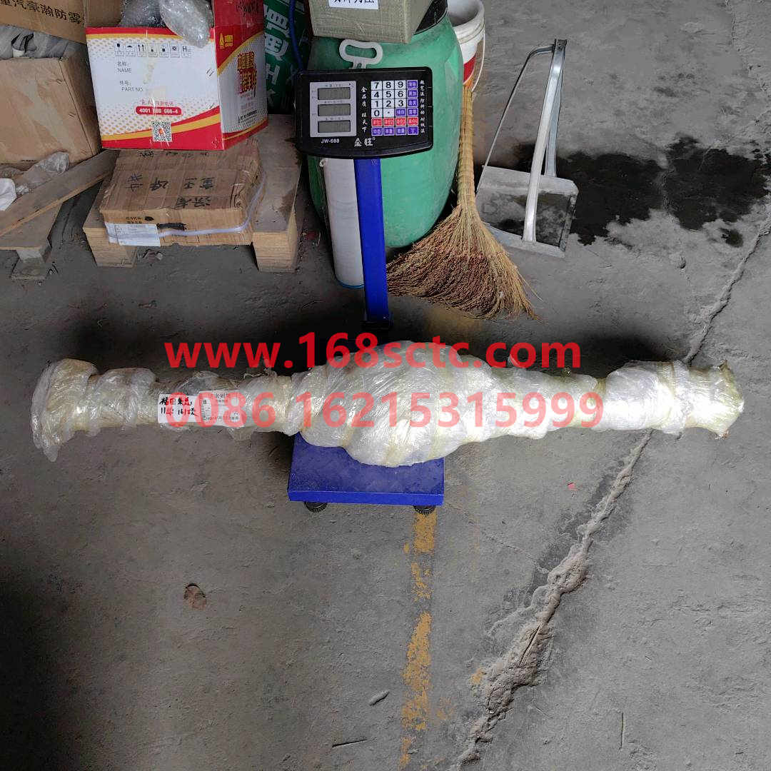 16486-35-2401010