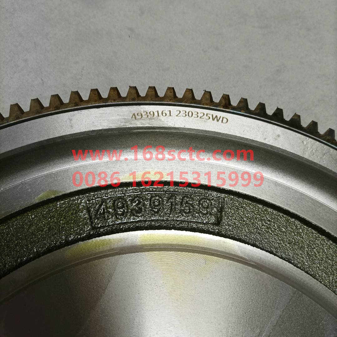4939161