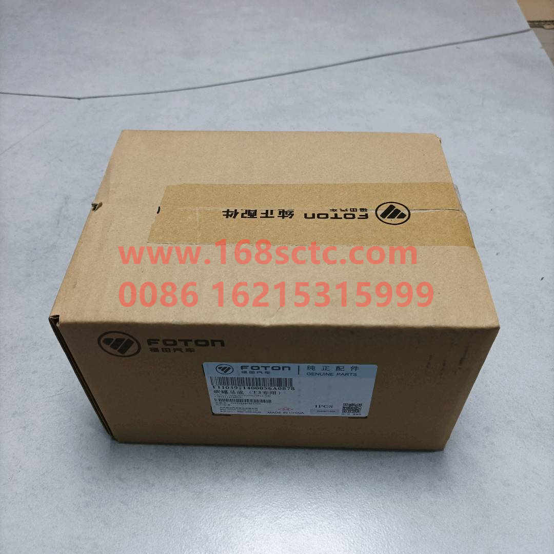 1103911400056
