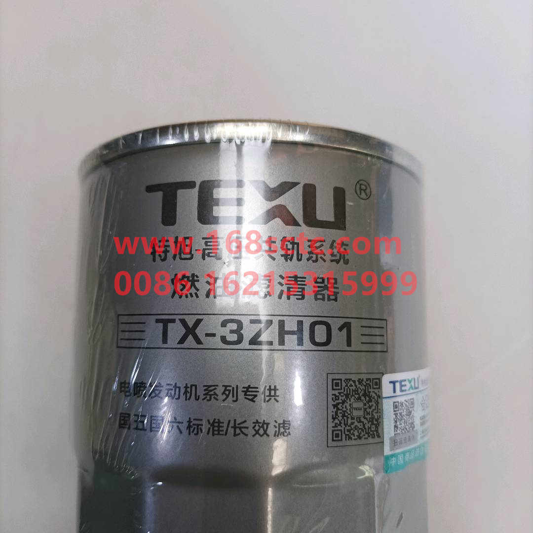 1105022P3012