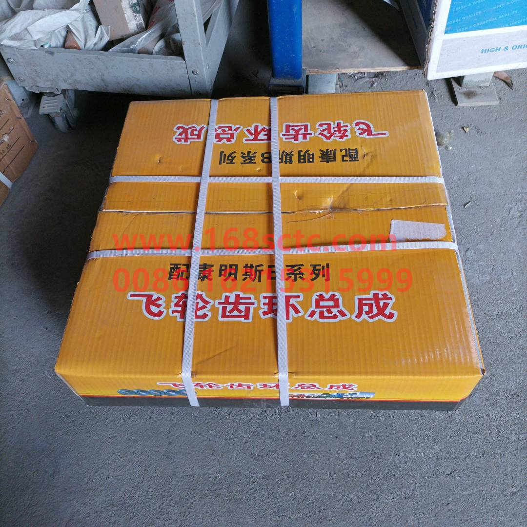 4939161