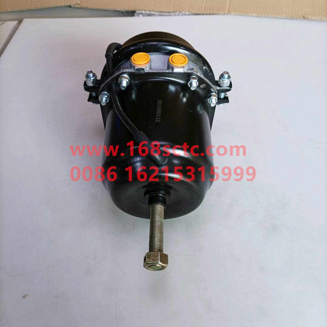 351900112