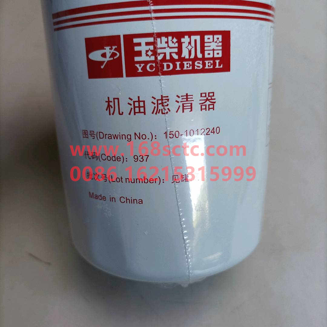 150-1012240