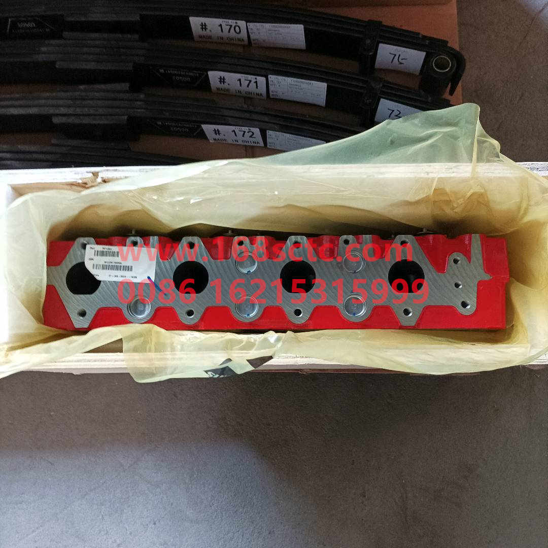 5271866