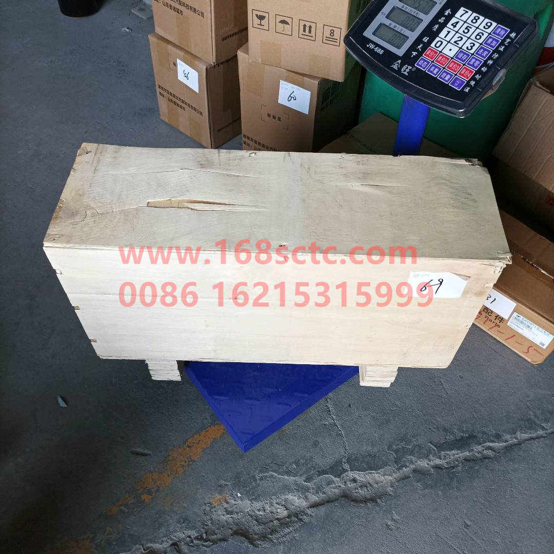 5271866