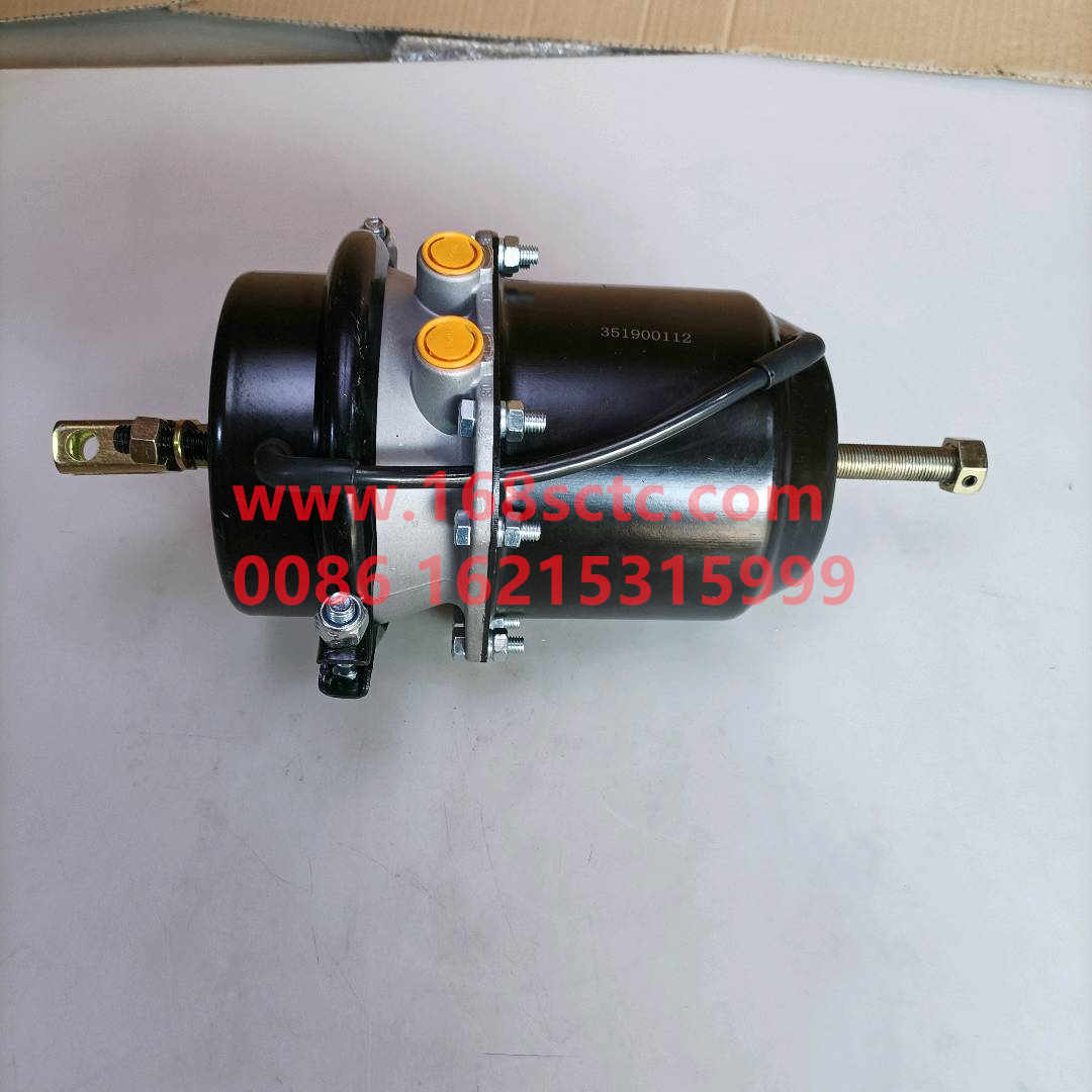 351900112