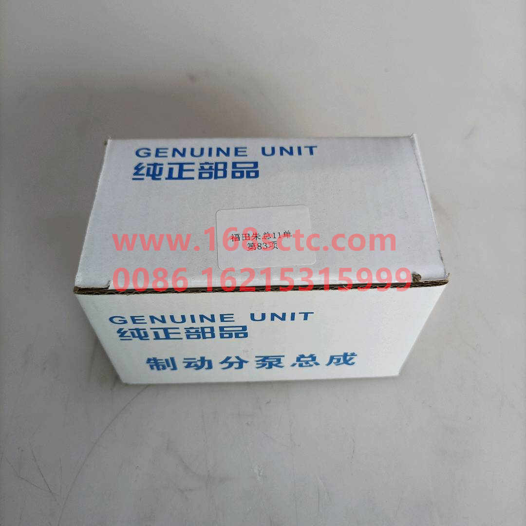 1046E6-3502231A