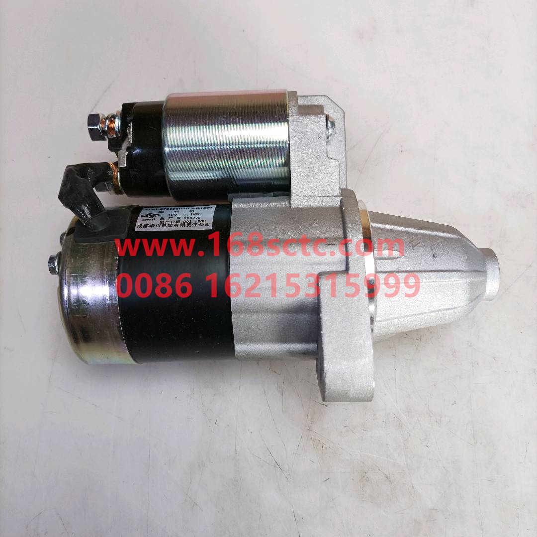 513R-3708950
