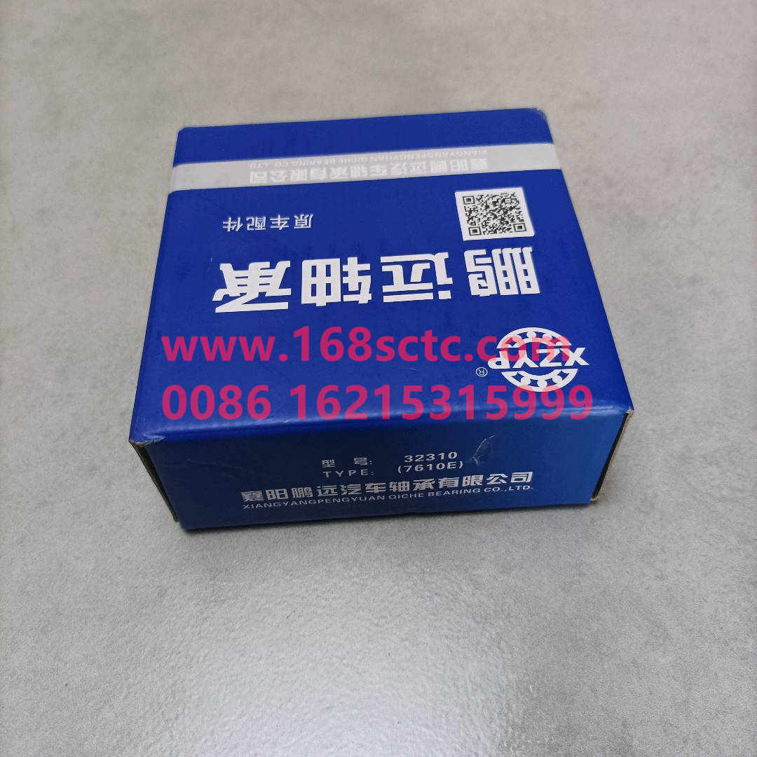 190003326531-0