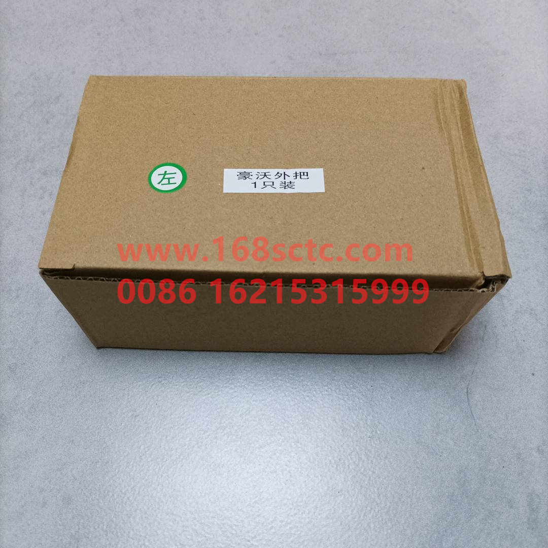 AZ1642340001
