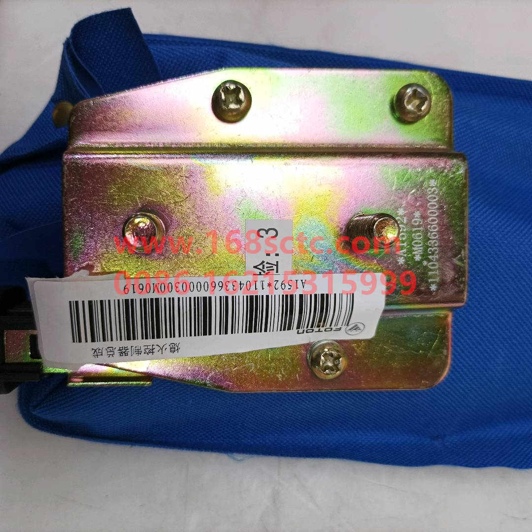 1104336600003