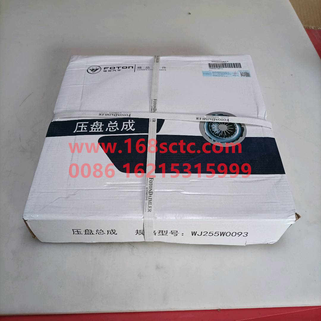 1408502100711