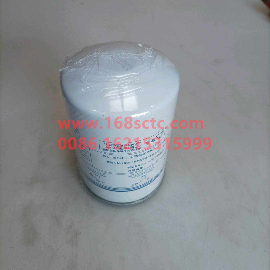 A50000-1105140