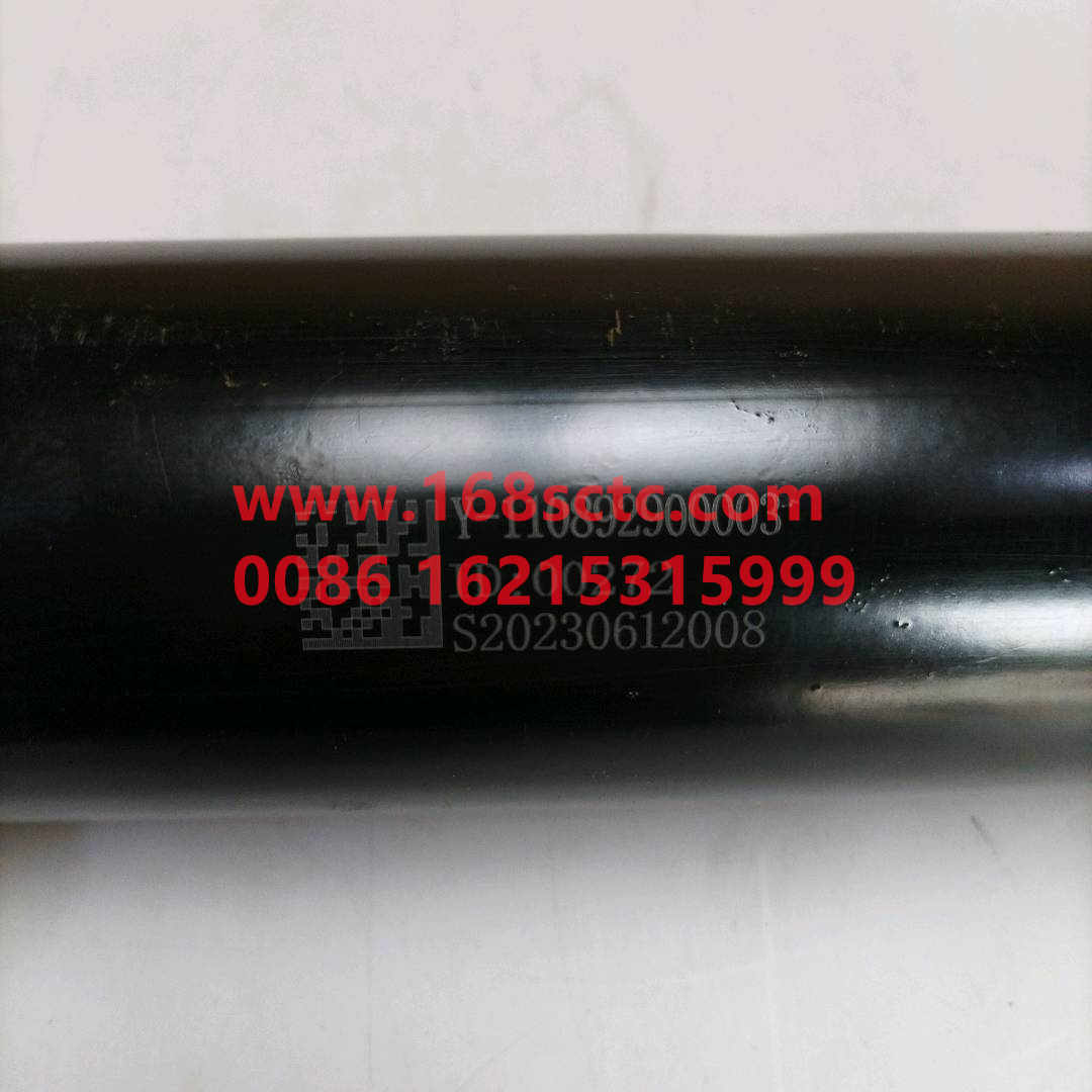 1108929200003