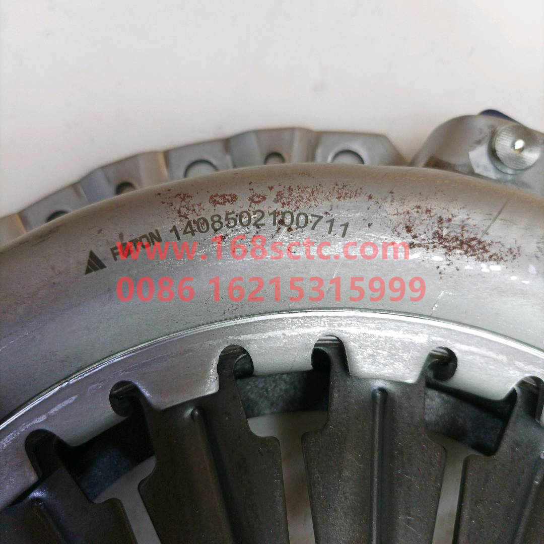 1408502100711