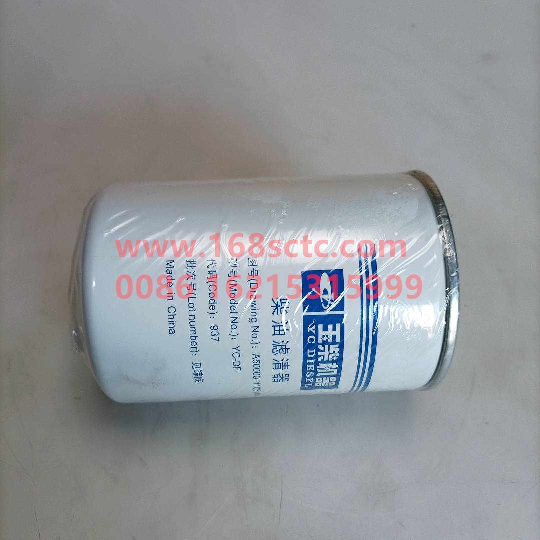A50000-1105140