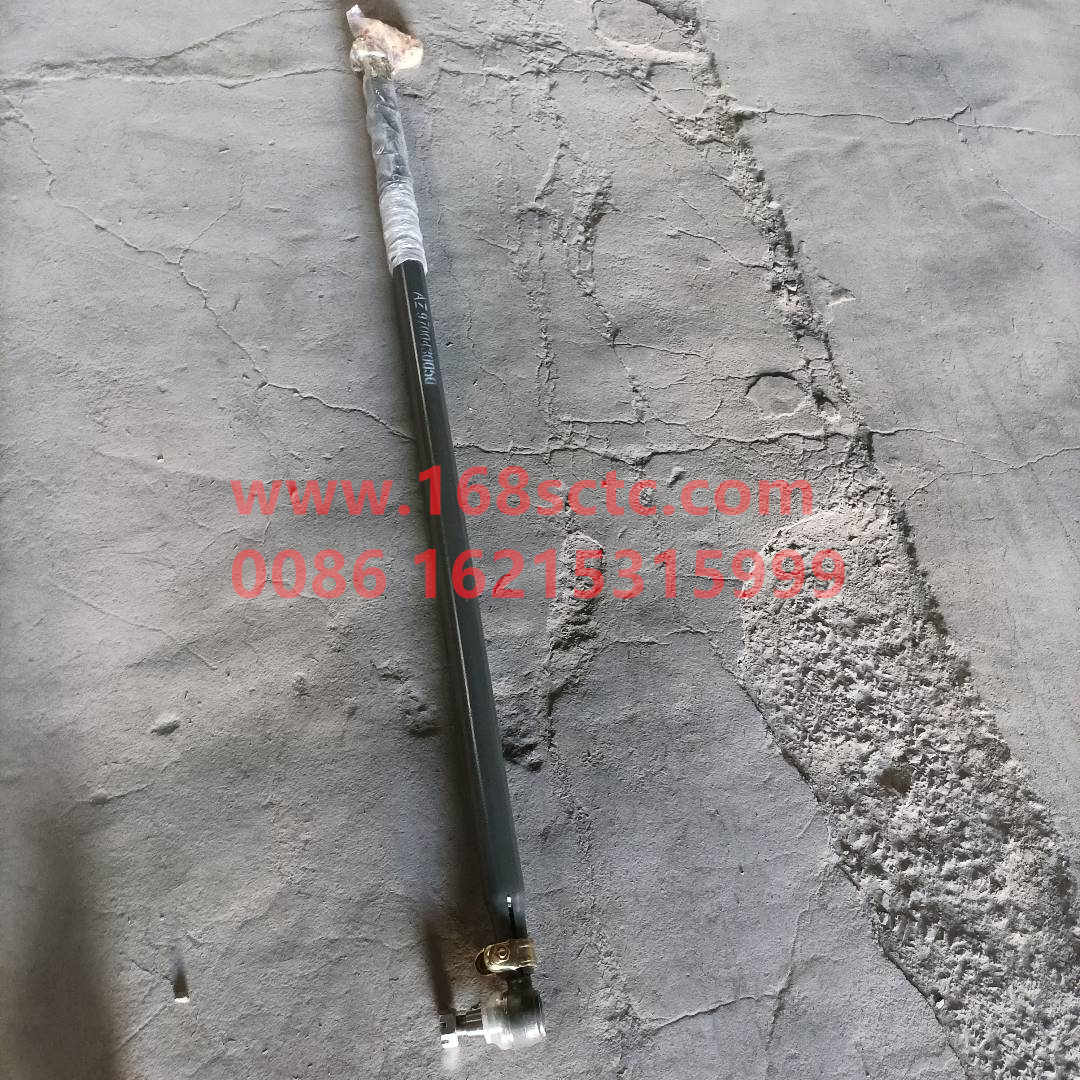 AZ9700430050-0