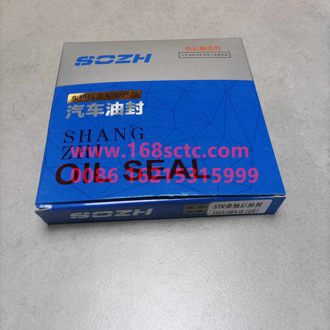 BY61500010100
