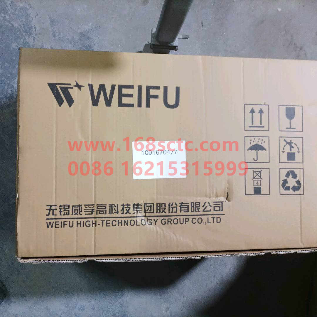 BY1001670477
