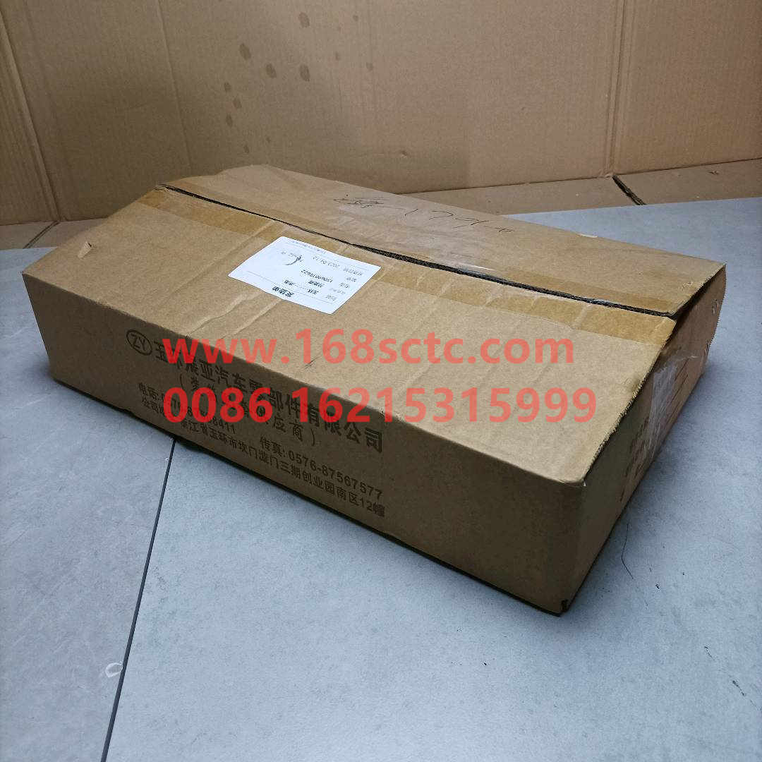 AZ2222210038