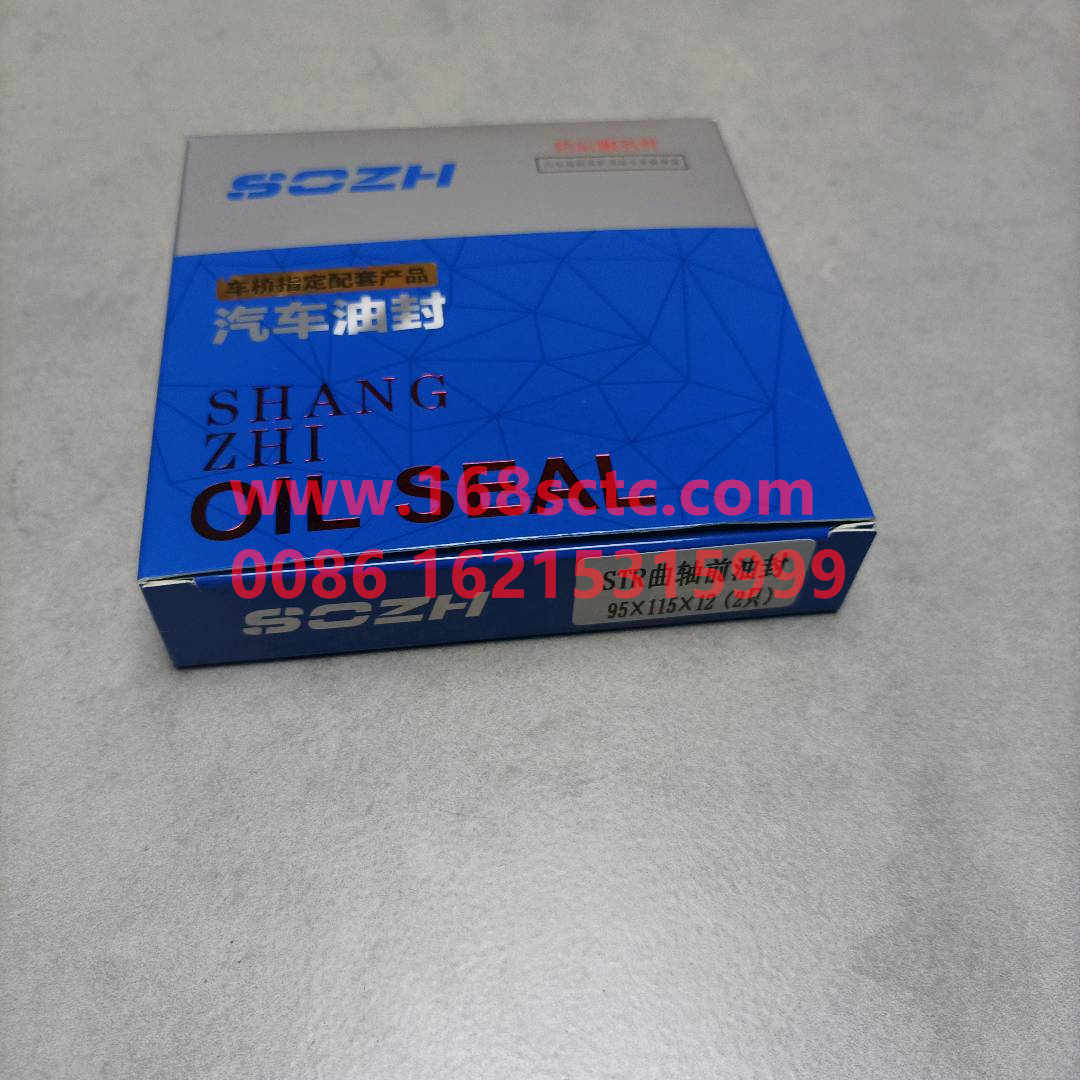 BY61500010037