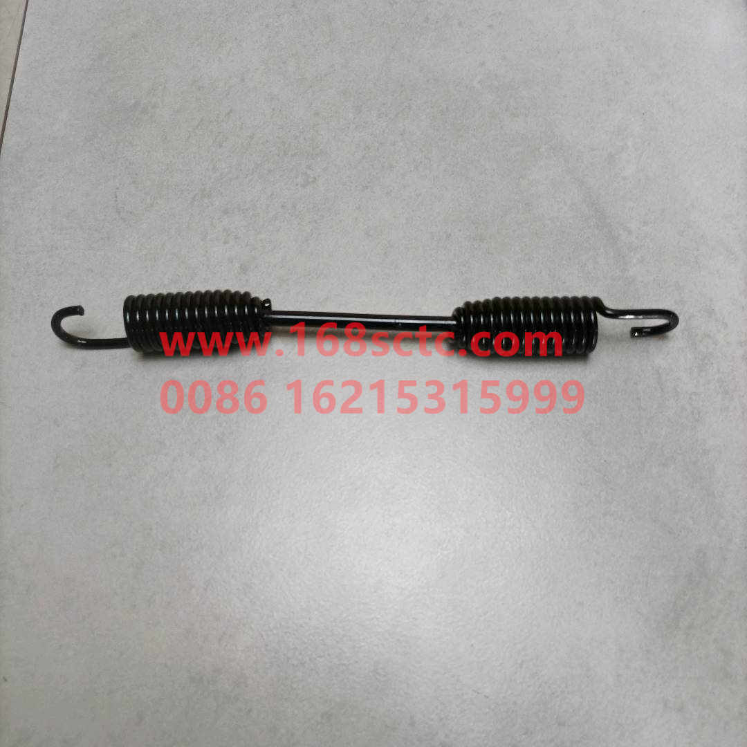 AZ9100340012-0