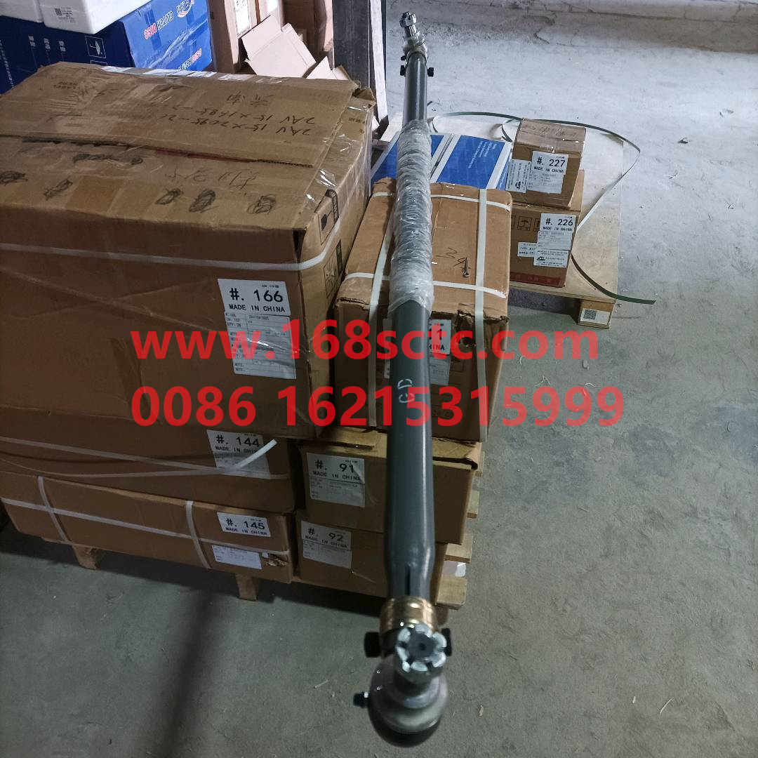 AZ9700430050-0