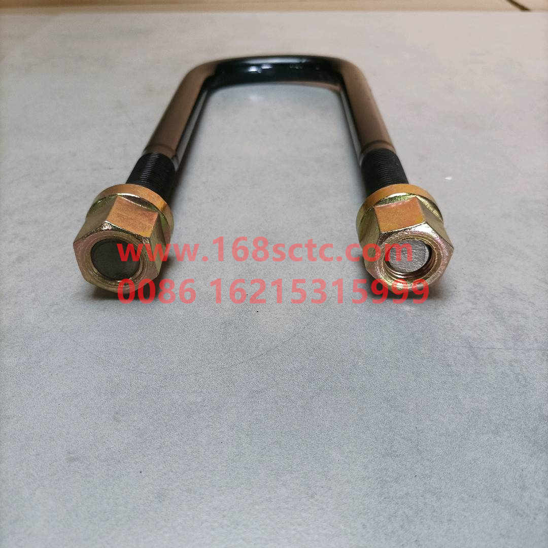 DZ97259690704