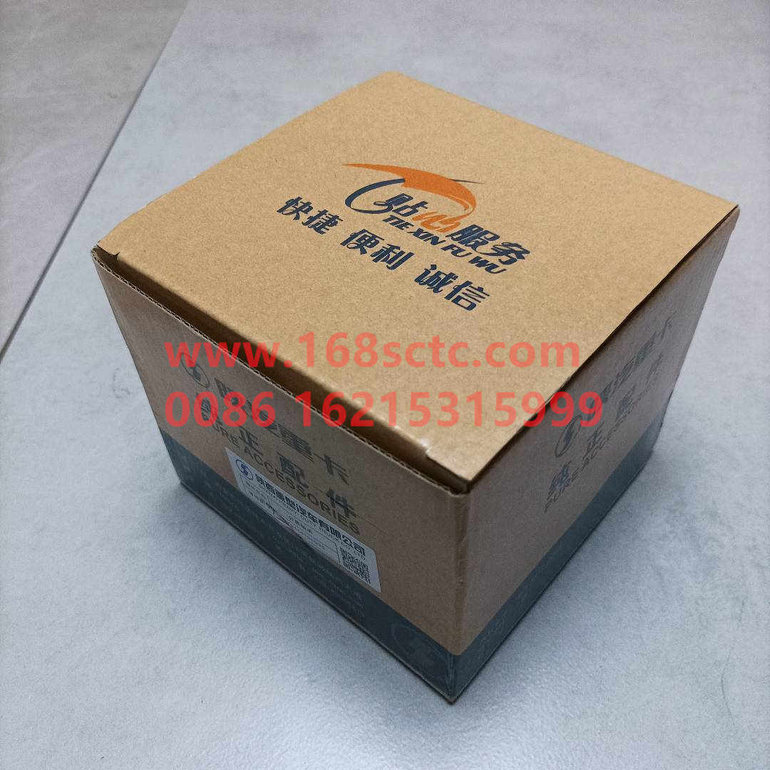 BYDZ9114160035-WX
