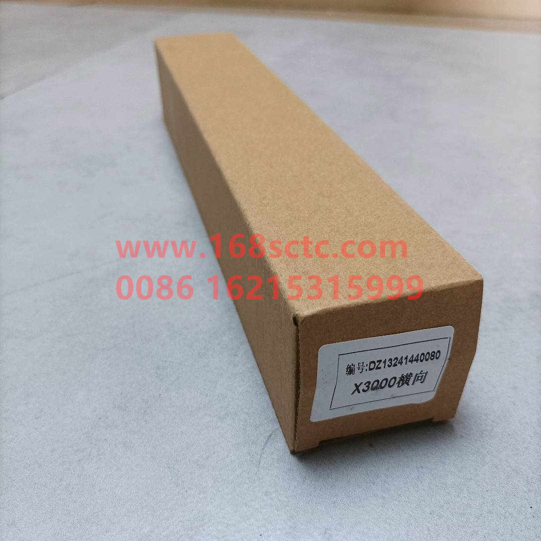 DZ13241440080-0