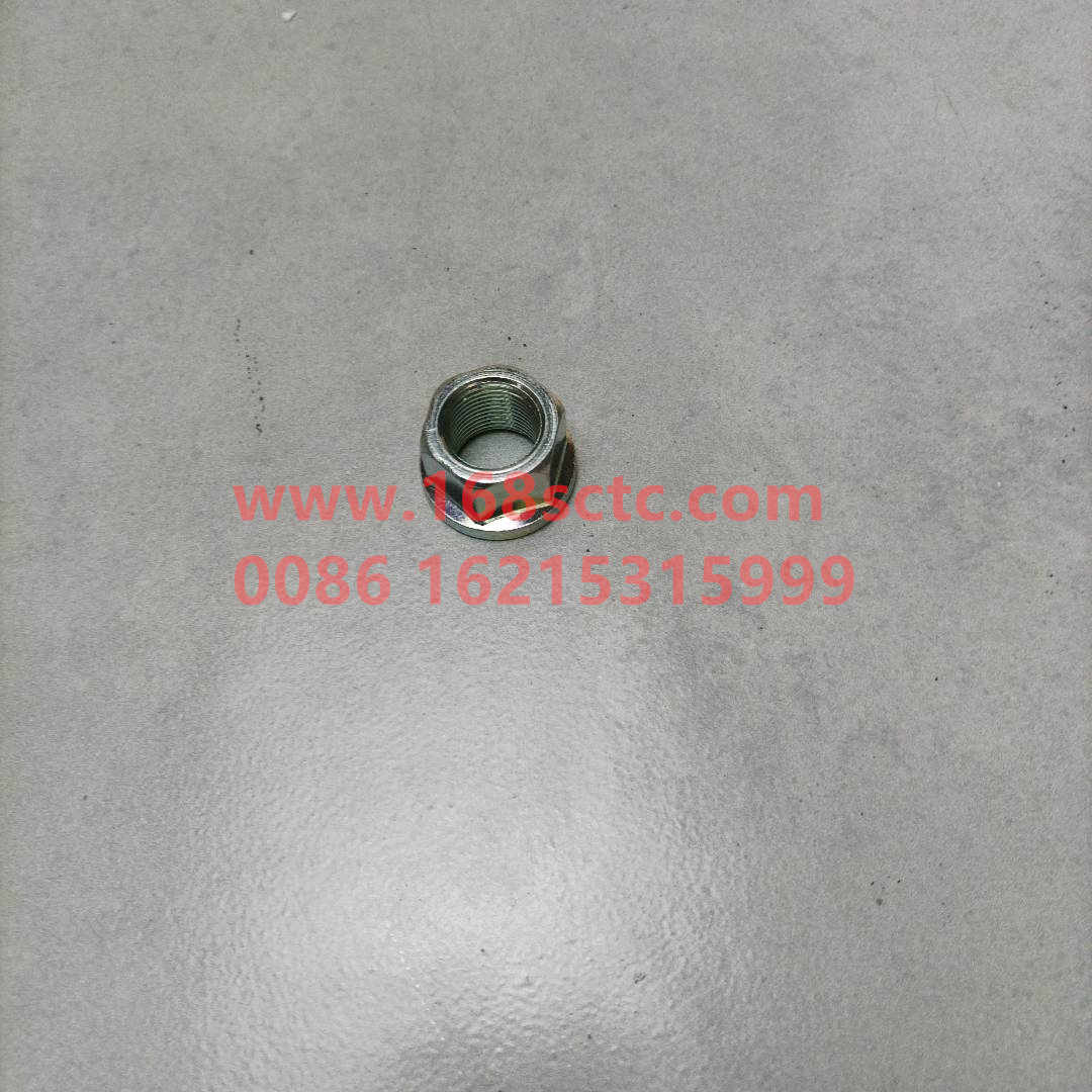 DZ91259527020-0