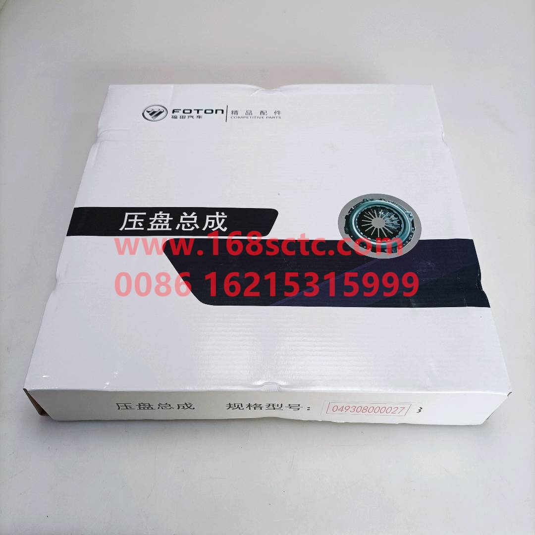 E049308000027