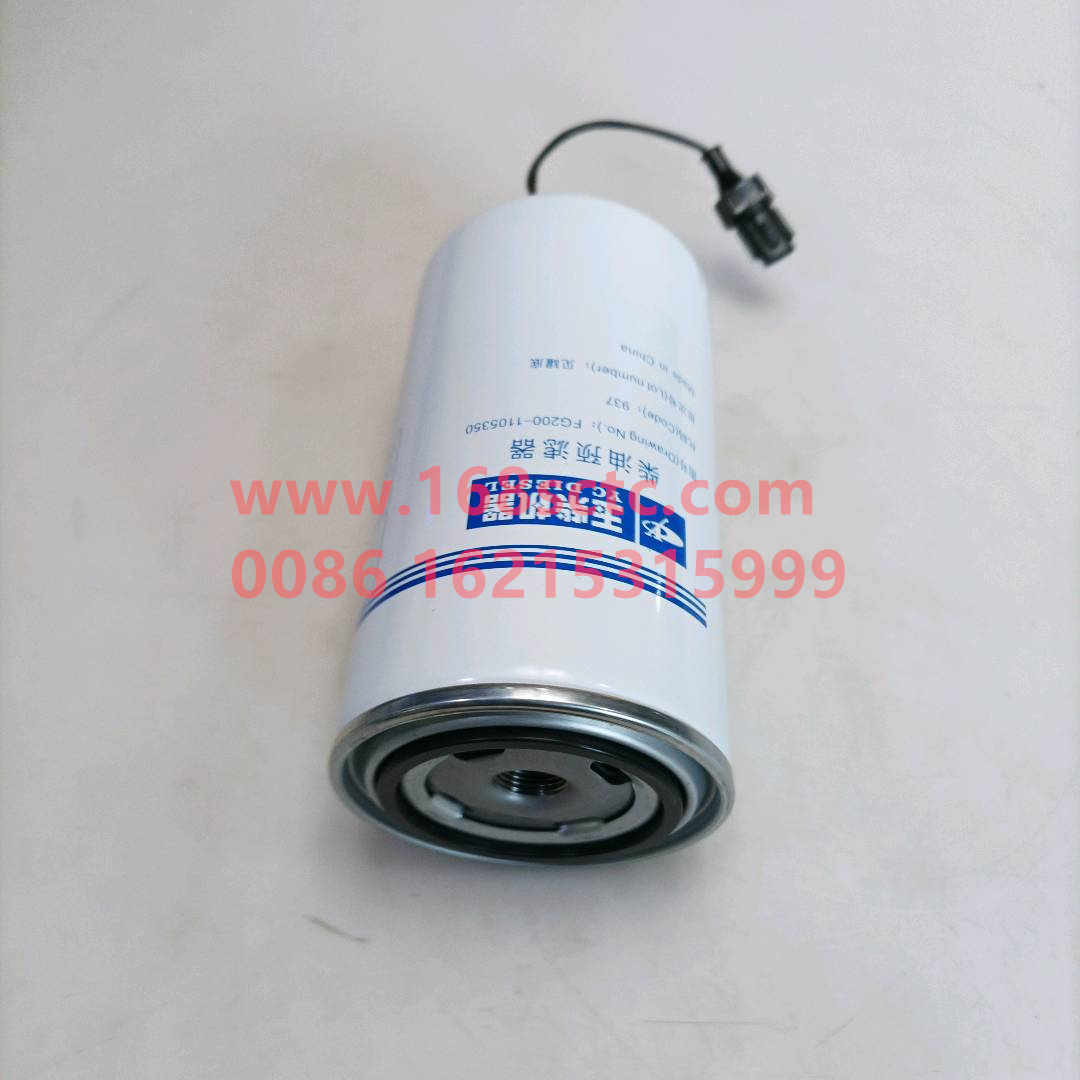 FG200-1105350---937