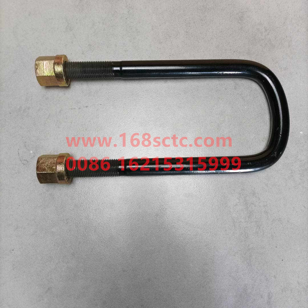 DZ97259690704