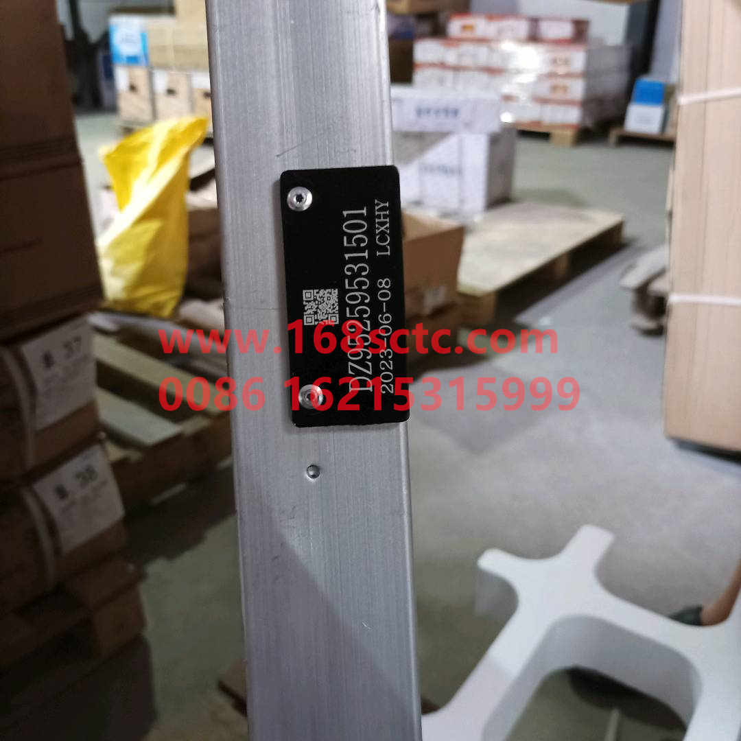 DZ95259531501-0