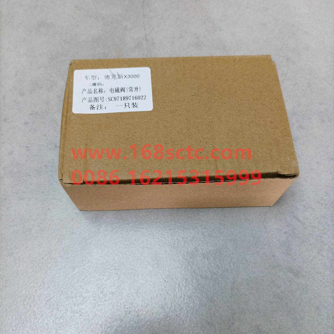 DZ97189716022-0