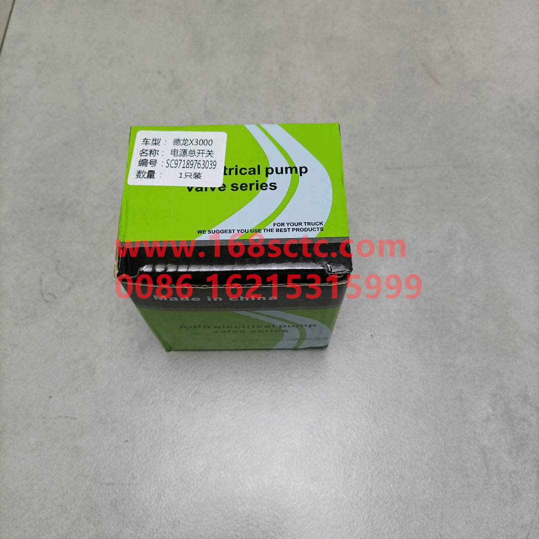 DZ97189763039-0
