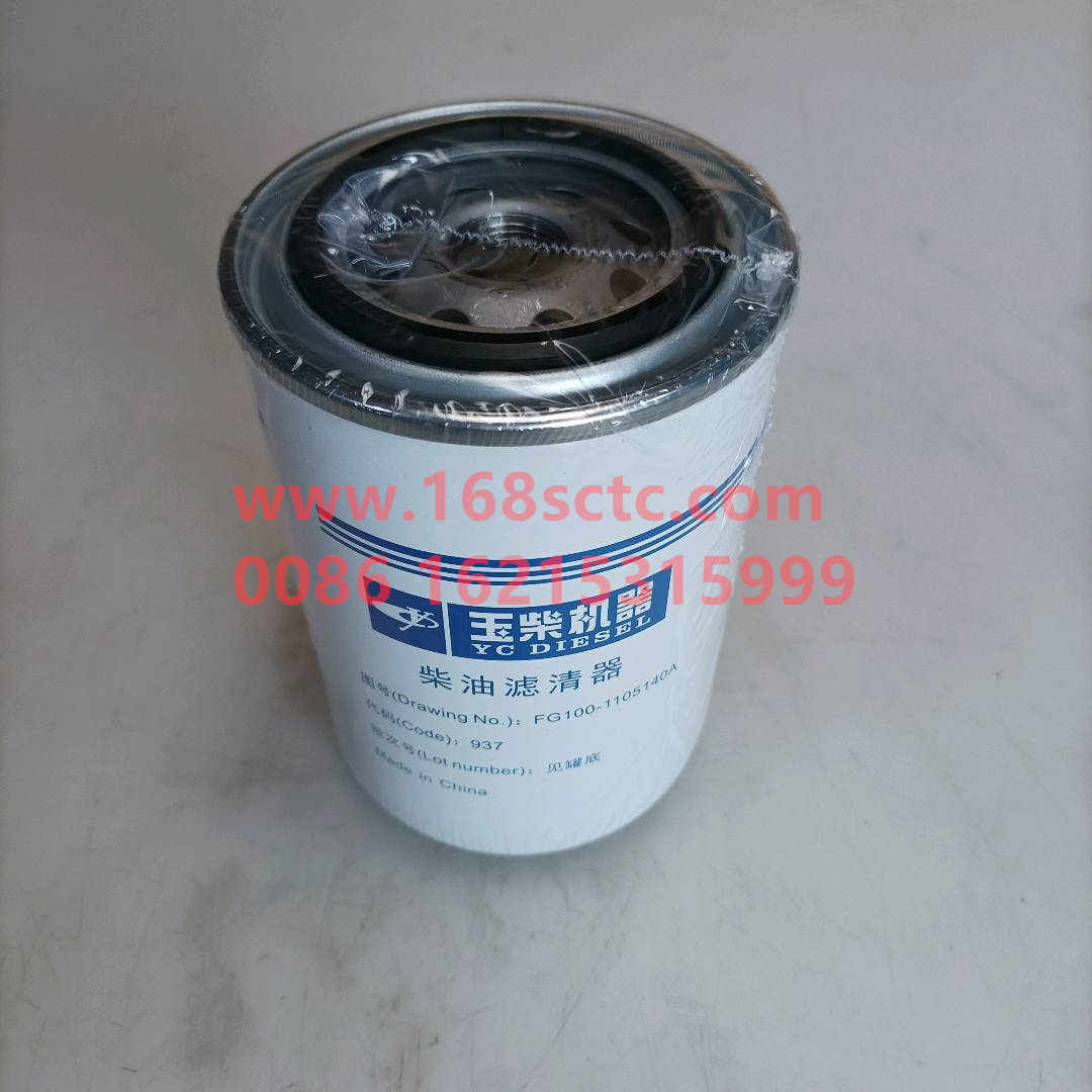 FG100-1105140A