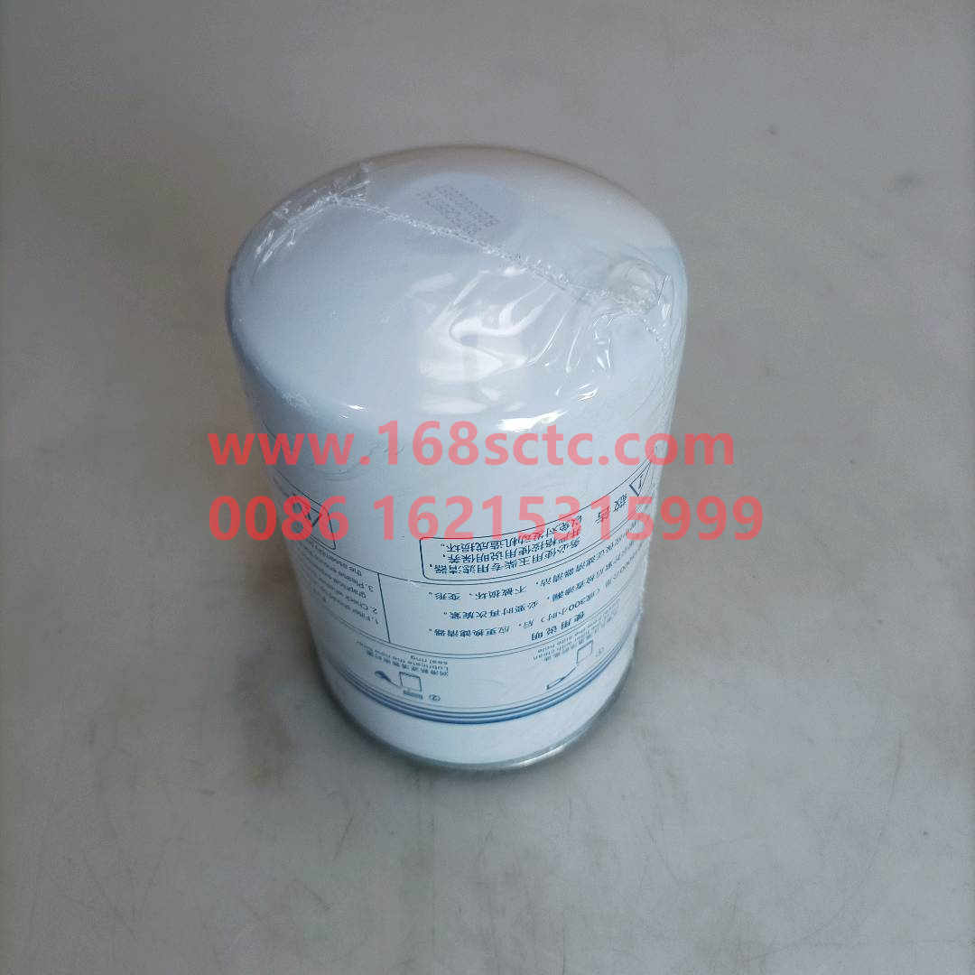 FG100-1105140A