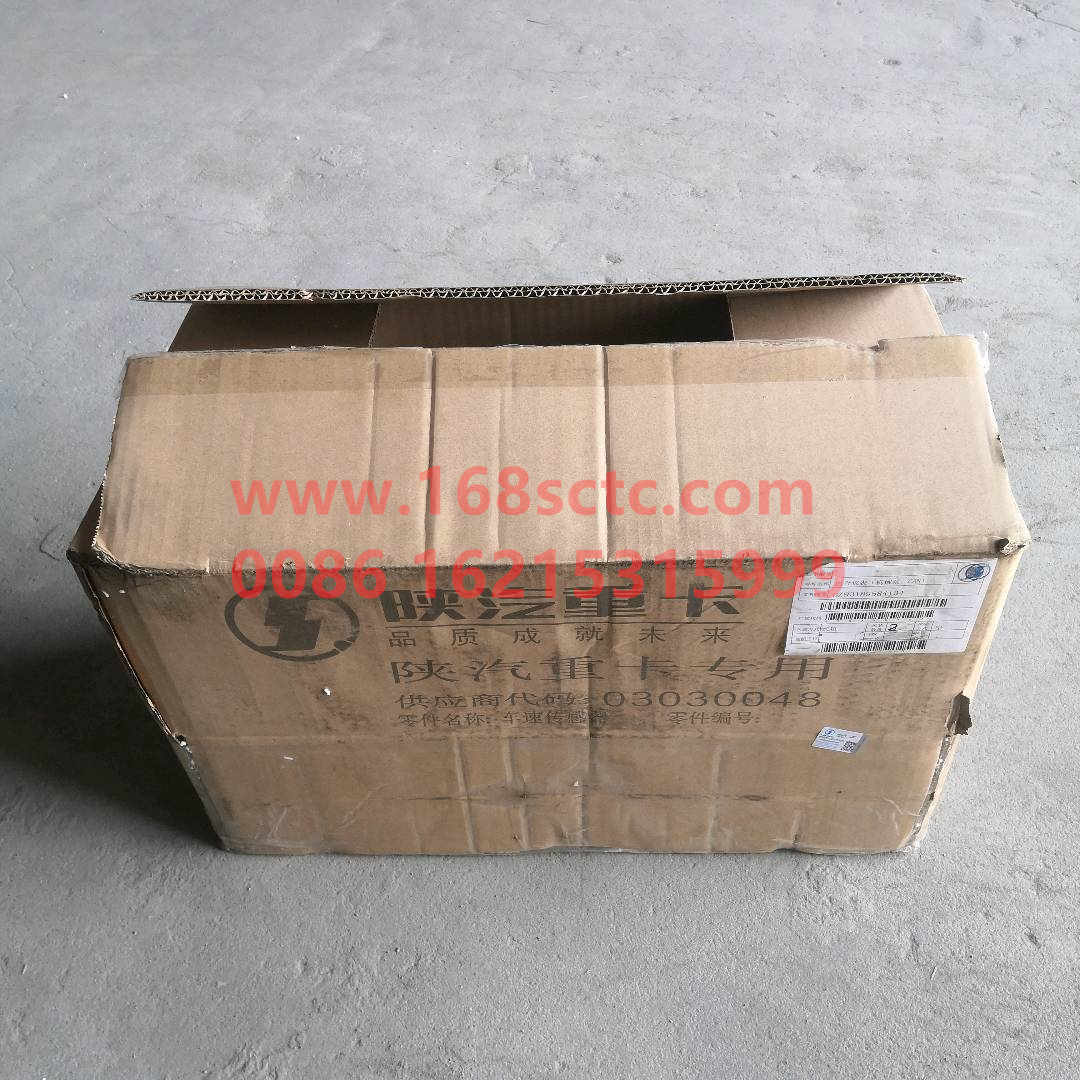 DZ93189584134-0