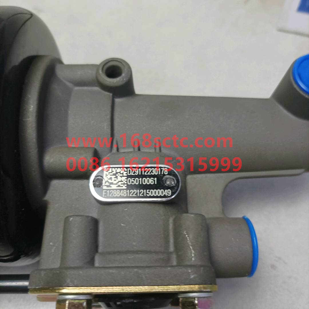 DZ9112230178-0